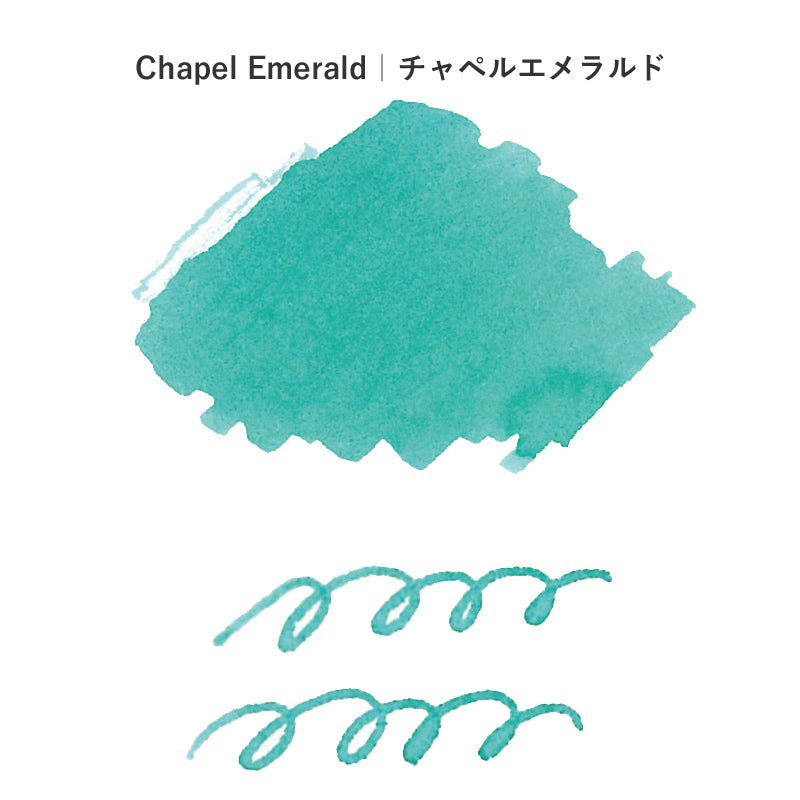 Nagasawa Nagasawa Kobe Monogatari Chapel Emerald Ink Bottle 50 ml