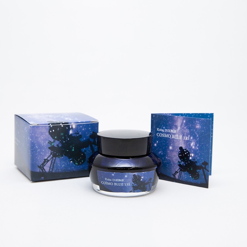 Nagasawa Nagasawa Kobe Monogatari Cosmo Blue 135 Inchiostro 50 ml