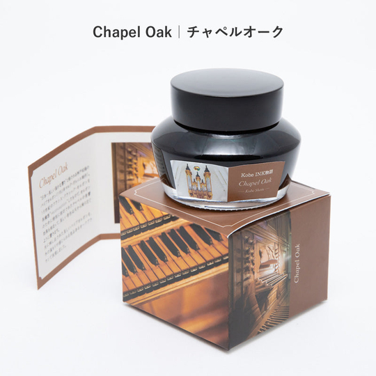 Nagasawa Kobe Monogatari Chapel Oak Inchiostro 50 ml