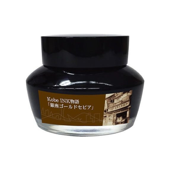 Nagasawa Kobe Monogatari Ginza Gold Sepia Inchiostro 50 ml