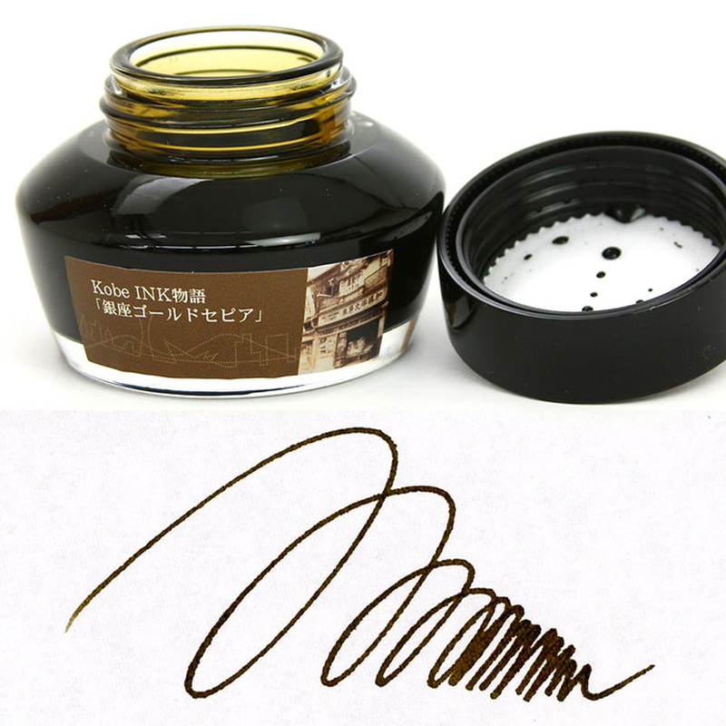 Nagasawa Nagasawa Kobe Monogatari Ginza Gold Sepia Inchiostro 50 ml