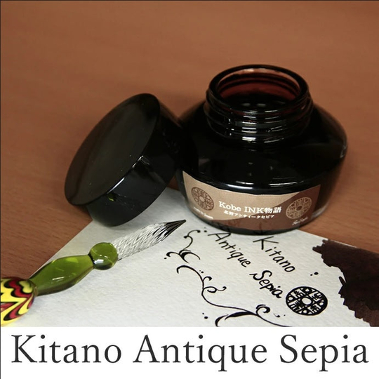 Nagasawa Kobe Monogatari Kitano Antique Sepia Inchiostro 50 ml