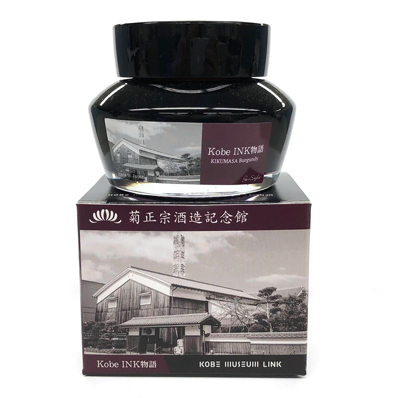 Nagasawa Nagasawa Kobe Monogatari Kikumasa Burgundy Inchiostro 50 ml
