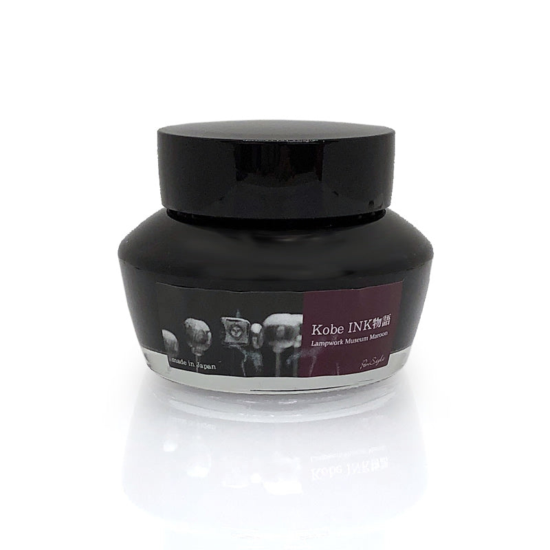 Nagasawa Nagasawa Kobe Monogatari Lampwork Museum Maroon Inchiostro 50 ml