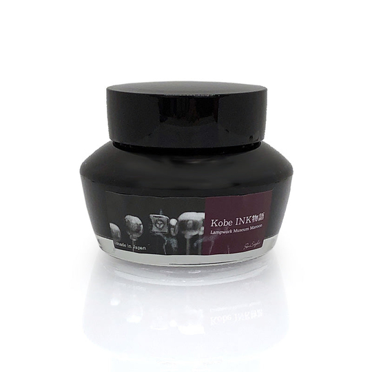 Nagasawa Kobe Monogatari Lampwork Museum Maroon Inchiostro 50 ml