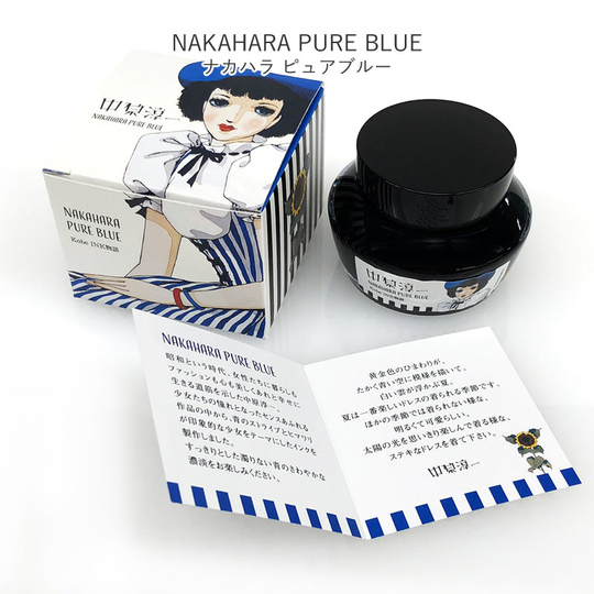 Nagasawa Kobe Monogatari Nakahara Pure Blue Ink Bottle 50 ml