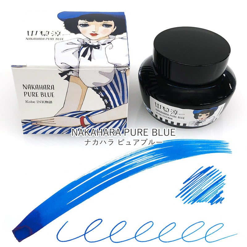 Nagasawa Nagasawa Kobe Monogatari Nakahara Pure Blue Inchiostro 50 ml