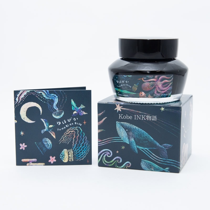 Nagasawa Nagasawa Kobe Monogatari Yuhobika Blue Inchiostro 50 ml