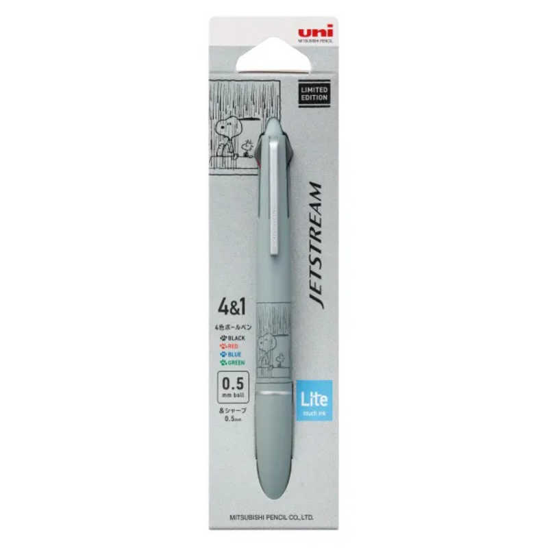Uni Uni x Peanuts Jetstream 4&1 0.5 mm Lite Touch Multi Pen Mist Blue