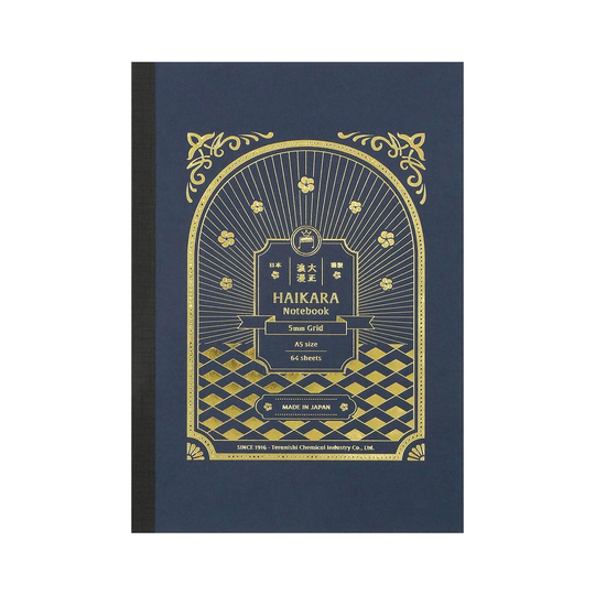 Guitar Taisho Roman Notebook A5 Grid