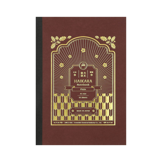 Guitar Taisho Roman Notebook A5 Blank