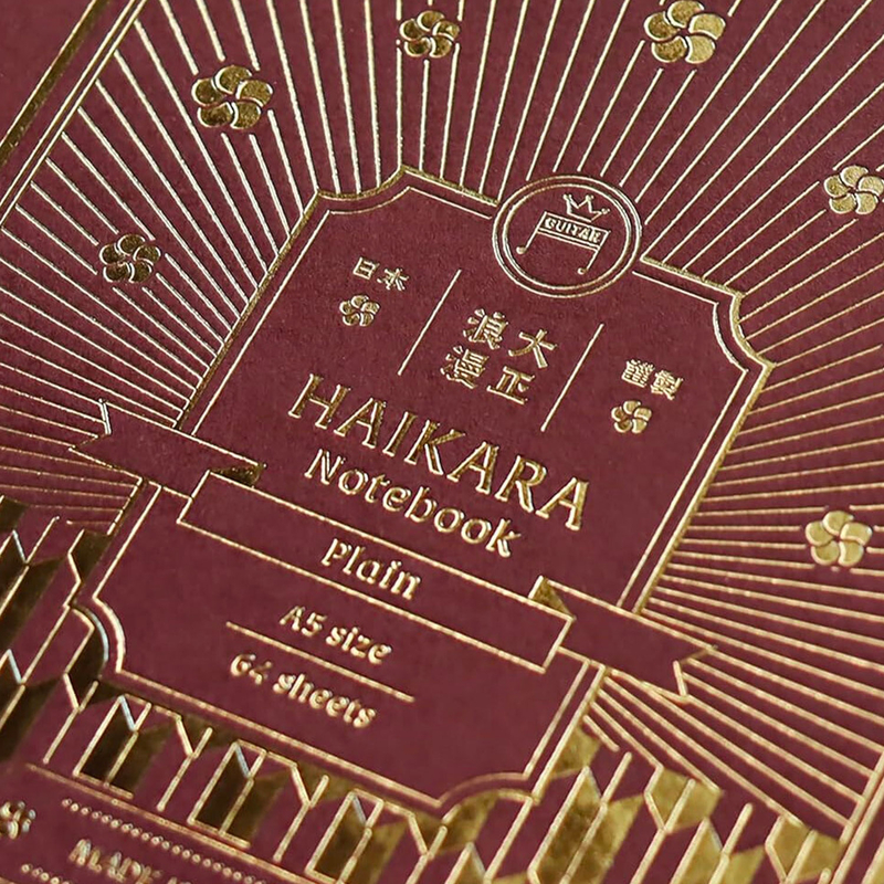 Guitar Guitar Taisho Roman Notebook A5 Blank