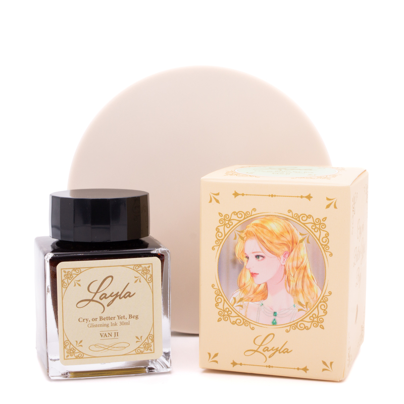 Wearingeul Wearingeul Layla Inchiostro 30 ml