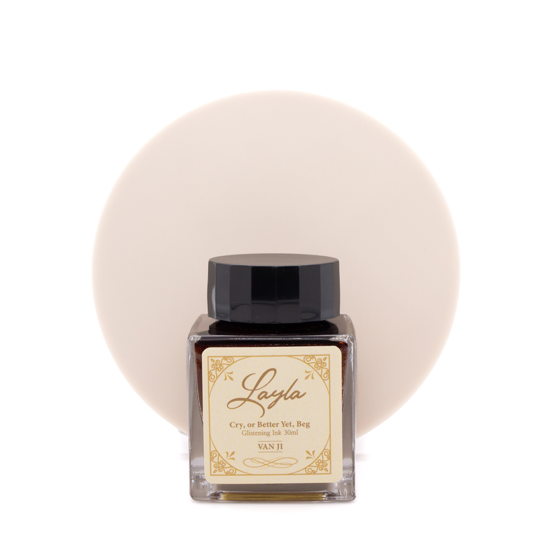 Wearingeul Wearingeul Layla Inchiostro 30 ml