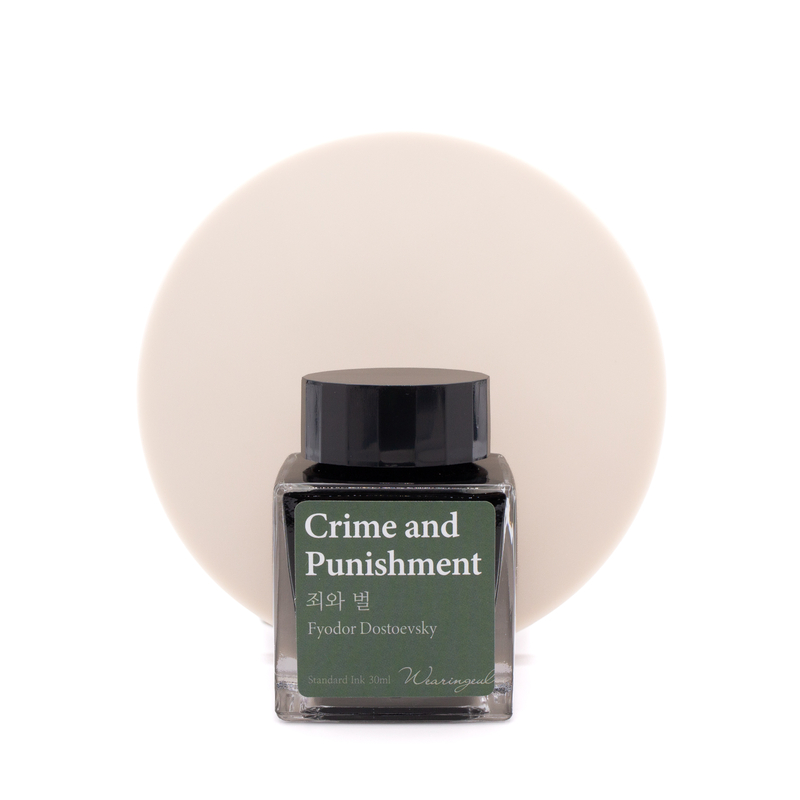 Wearingeul Wearingeul Crime and Punishment Ink Bottle 30 ml