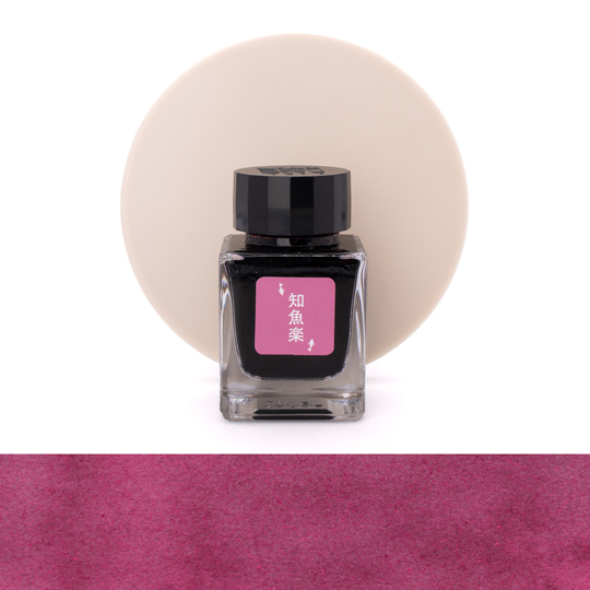 Tono & Lims Chigyoraku Ink Bottle 30 ml