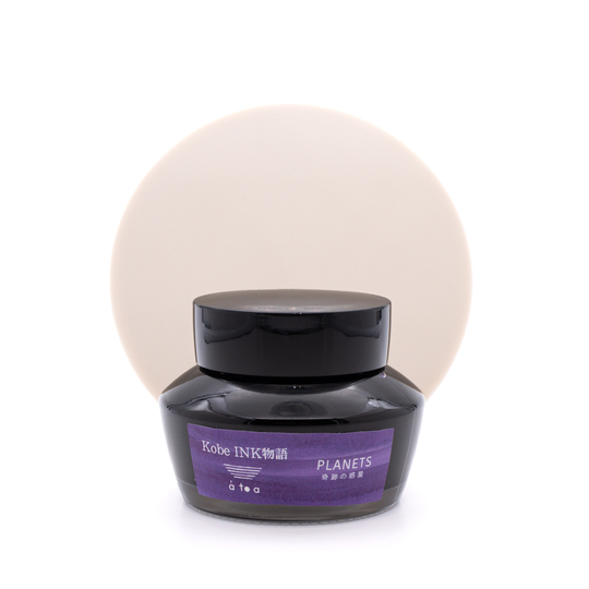 Nagasawa Kobe Monogatari Planets Ink Bottle 50 ml