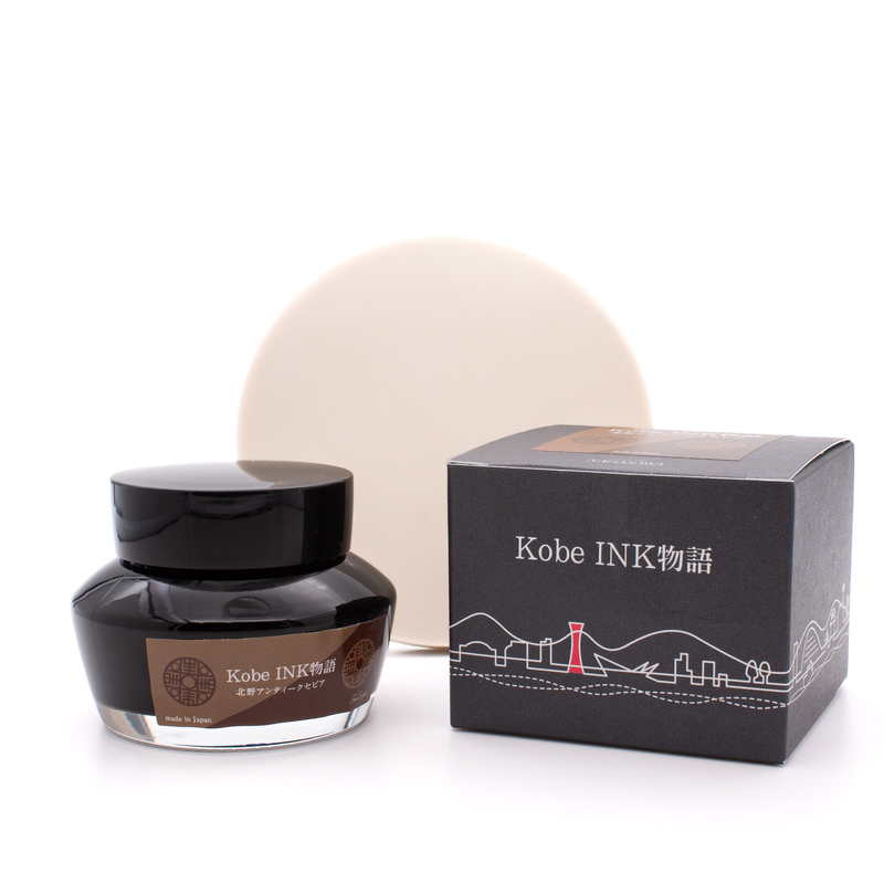 Nagasawa Nagasawa Kobe Monogatari Kitano Antique Sepia Inchiostro 50 ml
