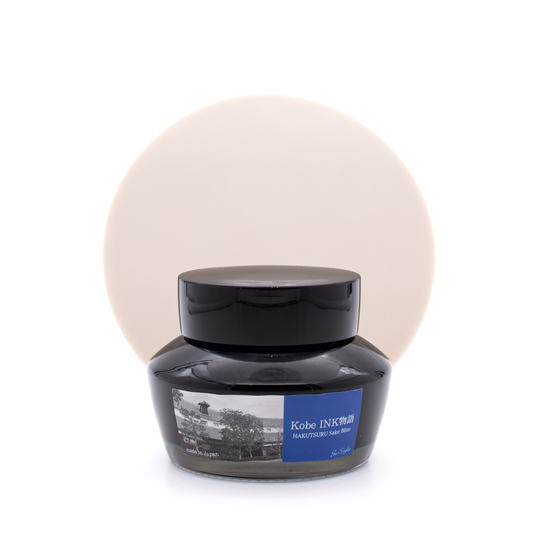 Nagasawa Kobe Monogatari Hakutsuru Sake Blue Ink Bottle 50 ml