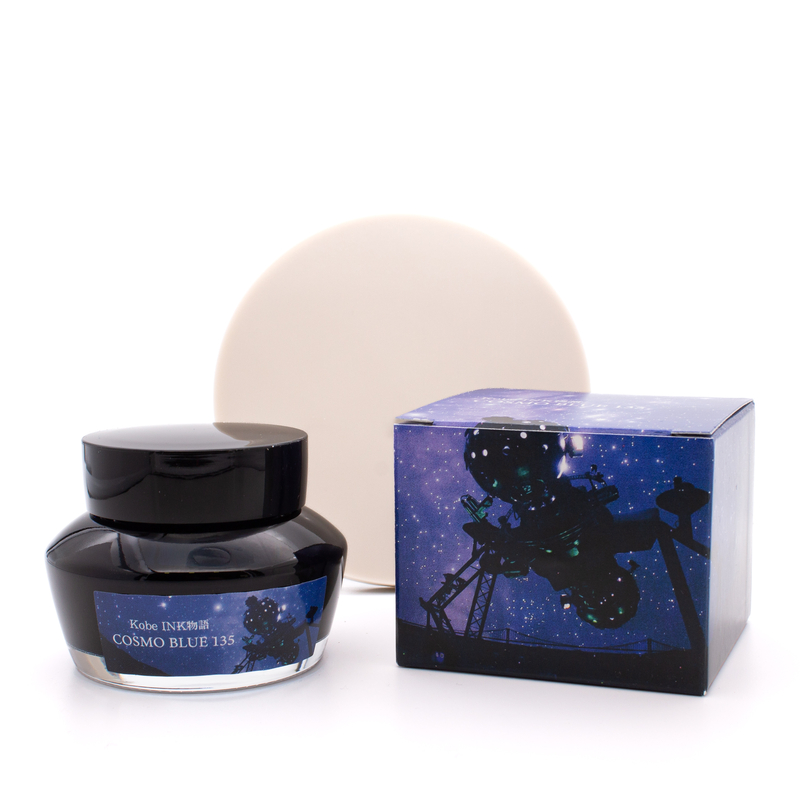 Nagasawa Nagasawa Kobe Monogatari Cosmo Blue 135 Ink Bottle 50 ml