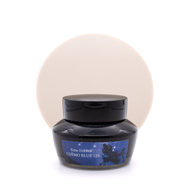 Nagasawa Nagasawa Kobe Monogatari Cosmo Blue 135 Ink Bottle 50 ml