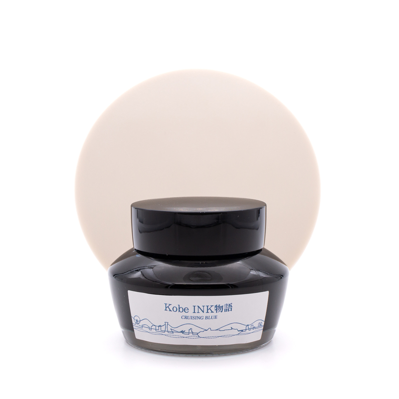 Nagasawa Nagasawa Kobe Monogatari Cruising Blue Inchiostro 50 ml