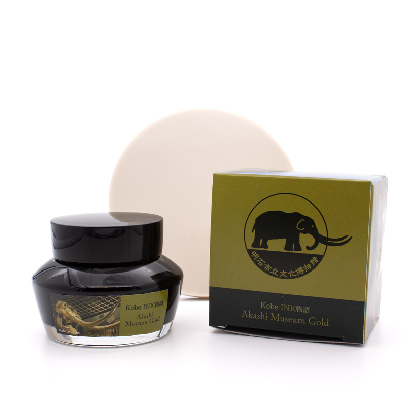 Nagasawa Nagasawa Kobe Monogatari Akashi Museum Gold Ink Bottle 50 ml
