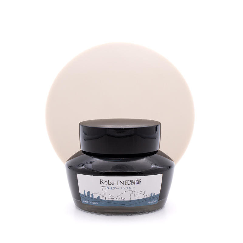Nagasawa Nagasawa Kobe Monogatari Fukae Urban Blue Ink Bottle 50 ml