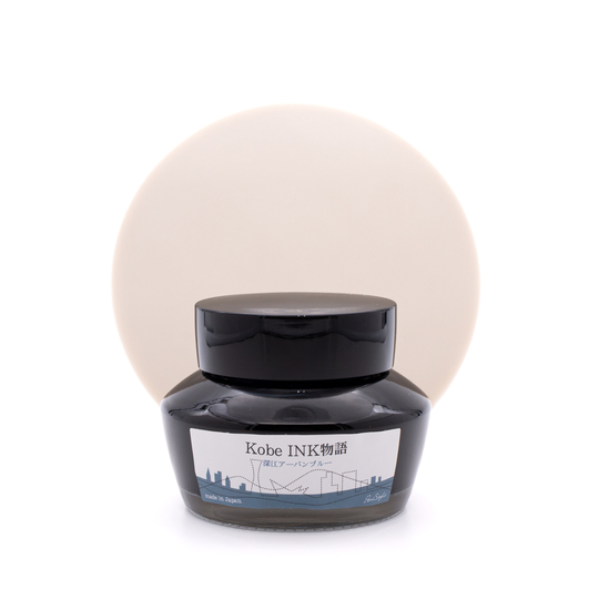 Nagasawa Kobe Monogatari Fukae Urban Blue Ink Bottle 50 ml