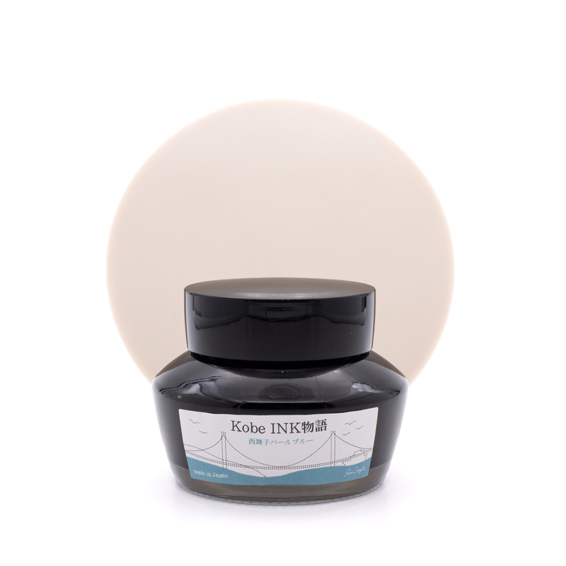 Nagasawa Nagasawa Kobe Monogatari Nishimaiko Pearl Blue Ink Bottle 50 ml