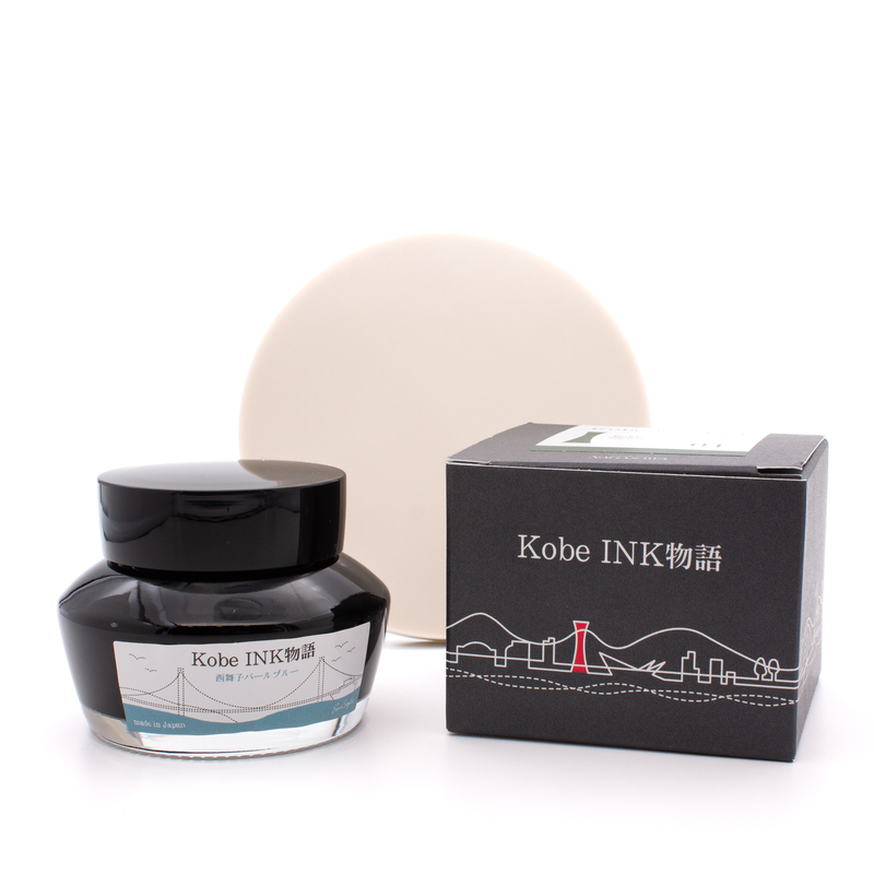 Nagasawa Nagasawa Kobe Monogatari Nishimaiko Pearl Blue Inchiostro 50 ml