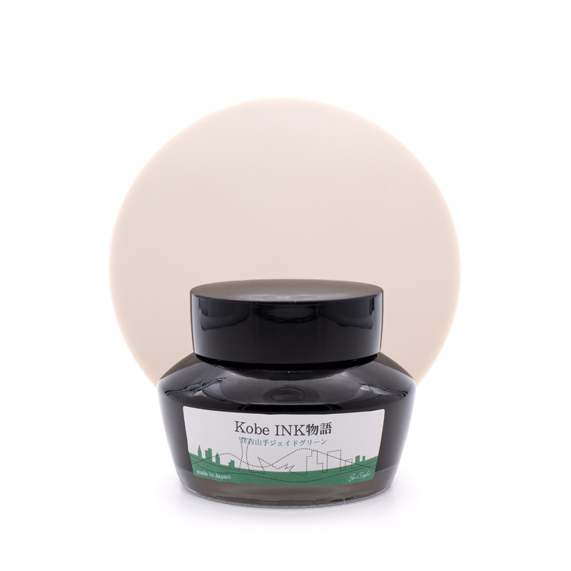 Nagasawa Nagasawa Kobe Monogatari Sumiyosiyamate Jade Green Inchiostro 50 ml