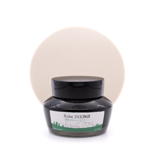 Nagasawa Kobe Monogatari Sumiyosiyamate Jade Green Ink Bottle 50 ml