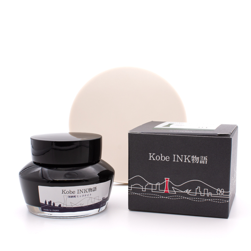 Nagasawa Nagasawa Kobe Monogatari Kanocho Midnight Ink Bottle 50 ml