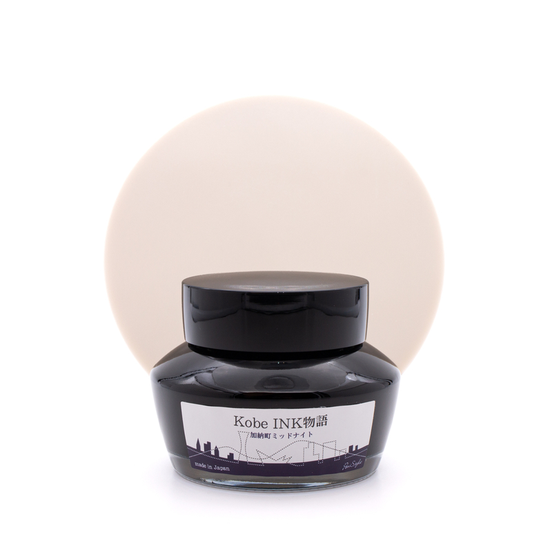Nagasawa Nagasawa Kobe Monogatari Kanocho Midnight Ink Bottle 50 ml