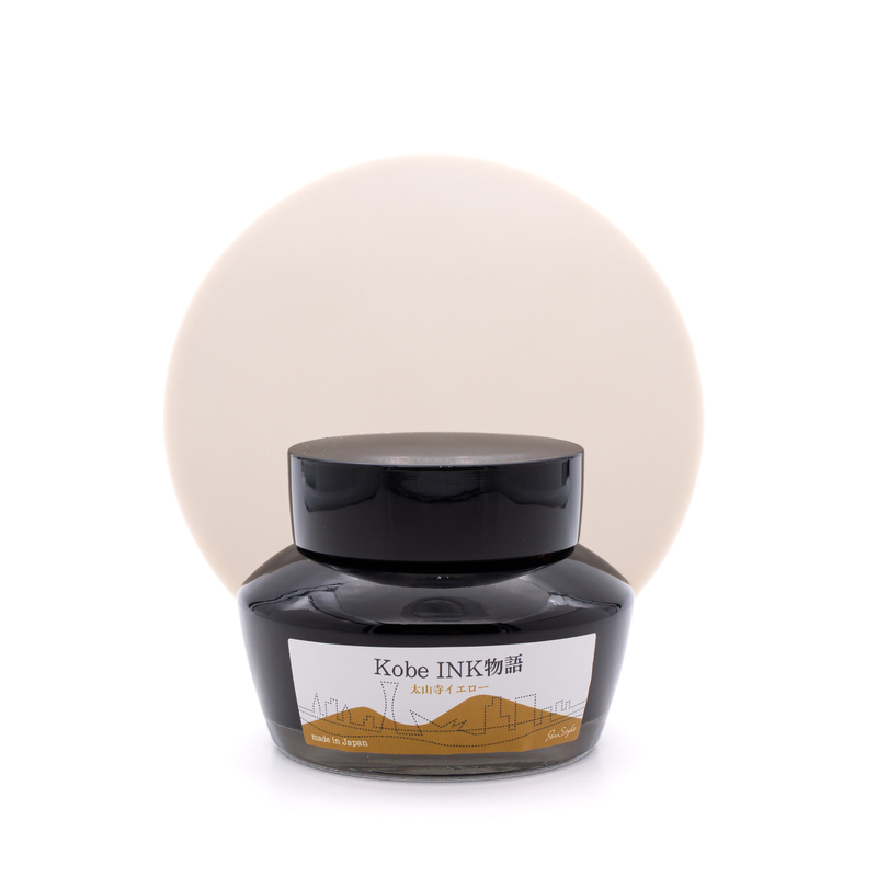 Nagasawa Nagasawa Kobe Monogatari Taisanji Yellow Ink Bottle 50 ml