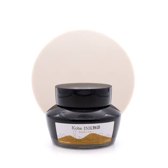 Nagasawa Kobe Monogatari Taisanji Yellow Ink Bottle 50 ml
