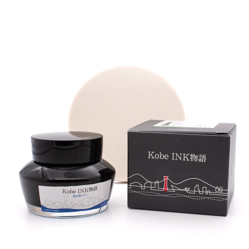 Nagasawa Nagasawa Kobe Monogatari Hatoba Blue Ink Bottle 50 ml