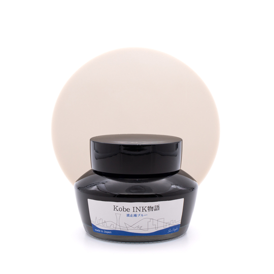 Nagasawa Kobe Monogatari Hatoba Blue Inchiostro 50 ml