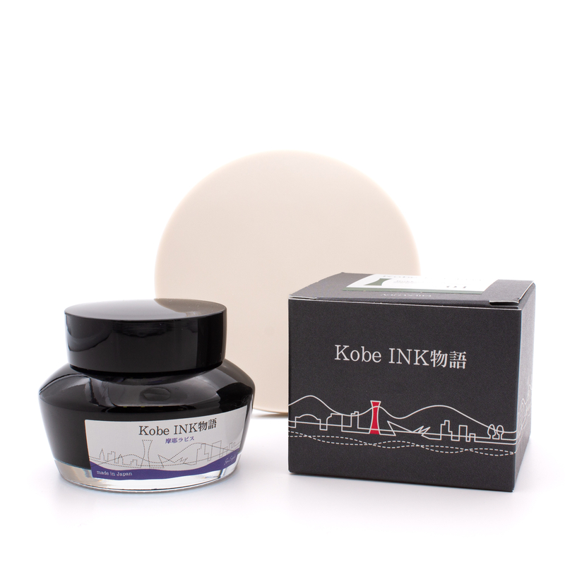 Nagasawa Nagasawa Kobe Monogatari Maya Lapis Inchiostro 50 ml