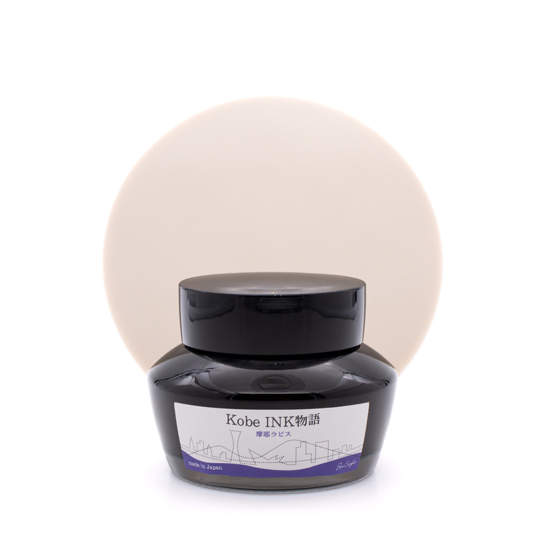 Nagasawa Nagasawa Kobe Monogatari Maya Lapis Ink Bottle 50 ml