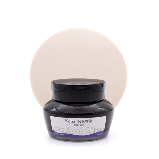 Nagasawa Kobe Monogatari Maya Lapis Inchiostro 50 ml