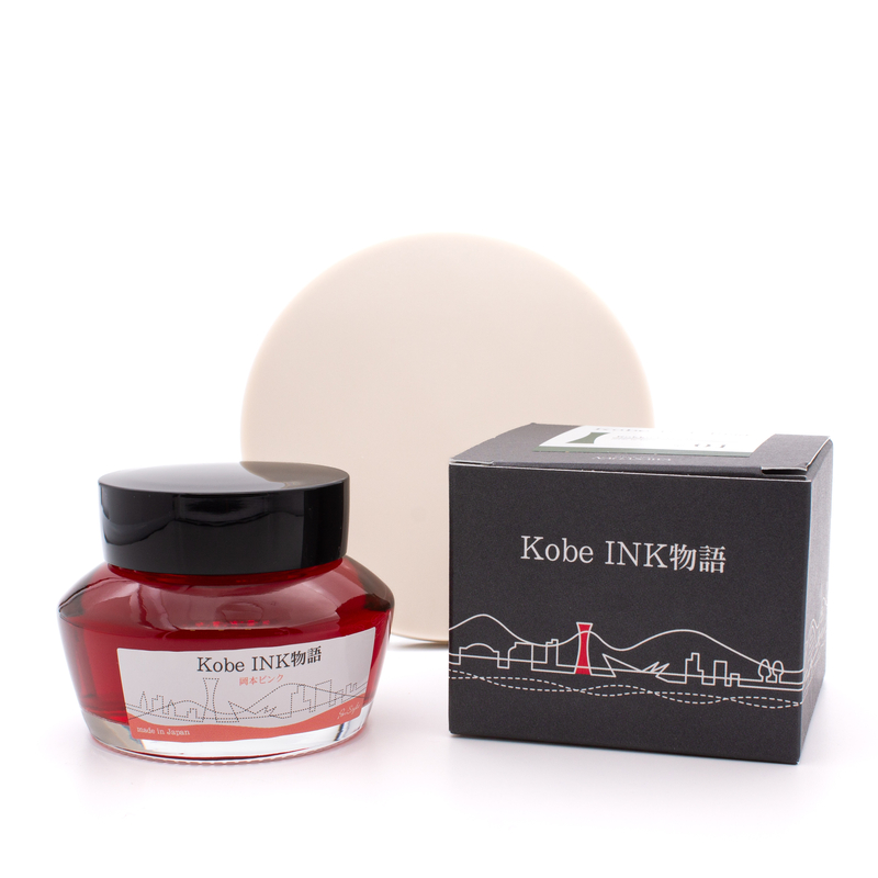 Nagasawa Nagasawa Kobe Monogatari Okamoto Pink Ink Bottle 50 ml