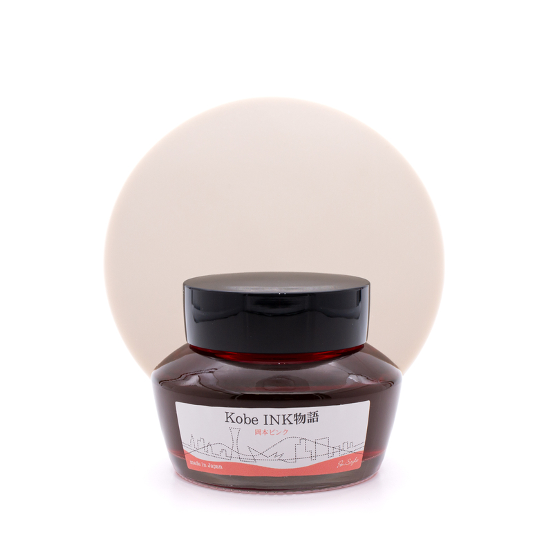 Nagasawa Nagasawa Kobe Monogatari Okamoto Pink Inchiostro 50 ml