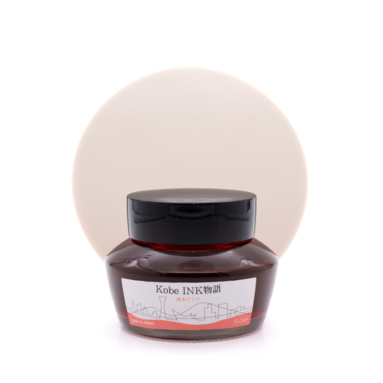 Nagasawa Kobe Monogatari Okamoto Pink Inchiostro 50 ml
