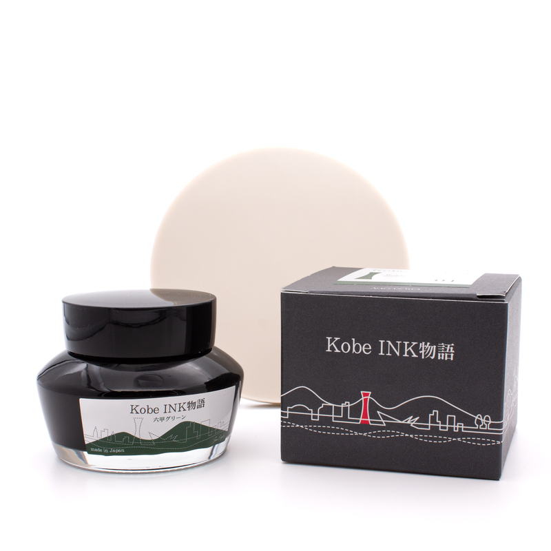 Nagasawa Nagasawa Kobe Monogatari Rokko Green Inchiostro 50 ml