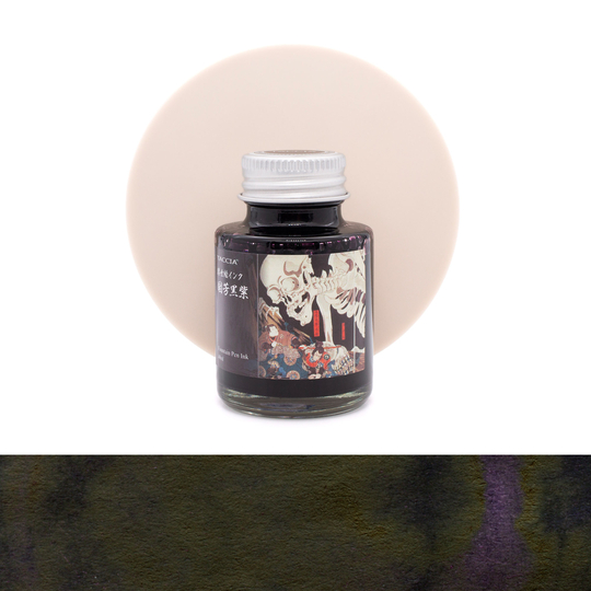 Taccia Ukiyo-e Kuniyoshi Kuro Murasaki Inchiostro 40 ml