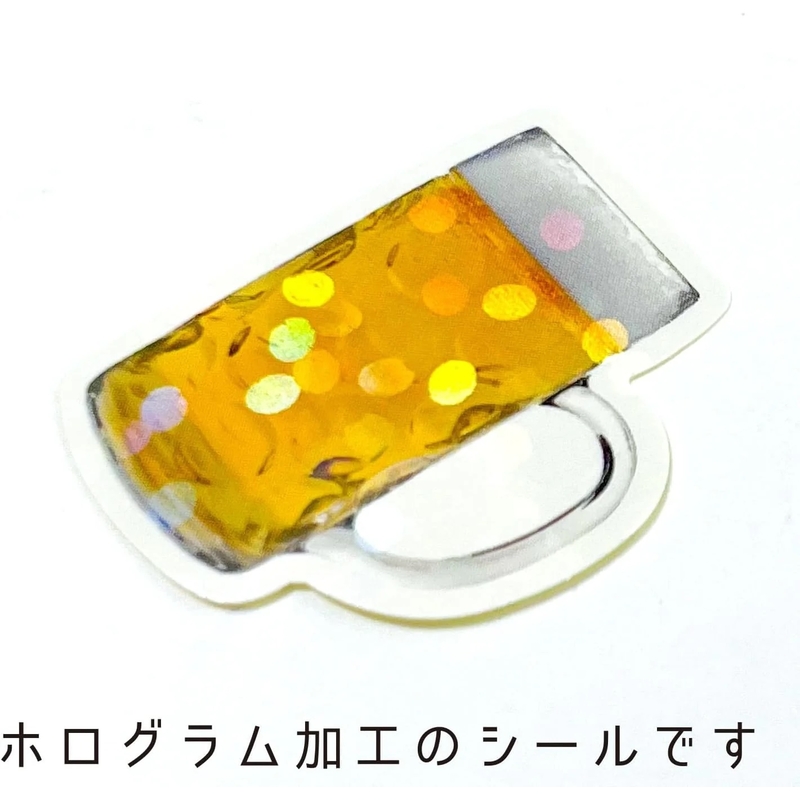 Greeting Life Greeting Life Hako Sticker Beer