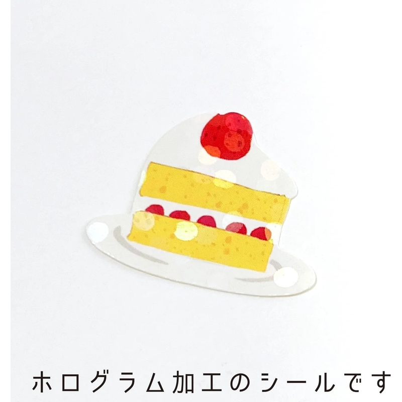 Greeting Life Greeting Life Hako Sticker Confectionery