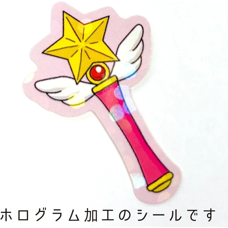 Greeting Life Greeting Life Hako Sticker Anime Magic